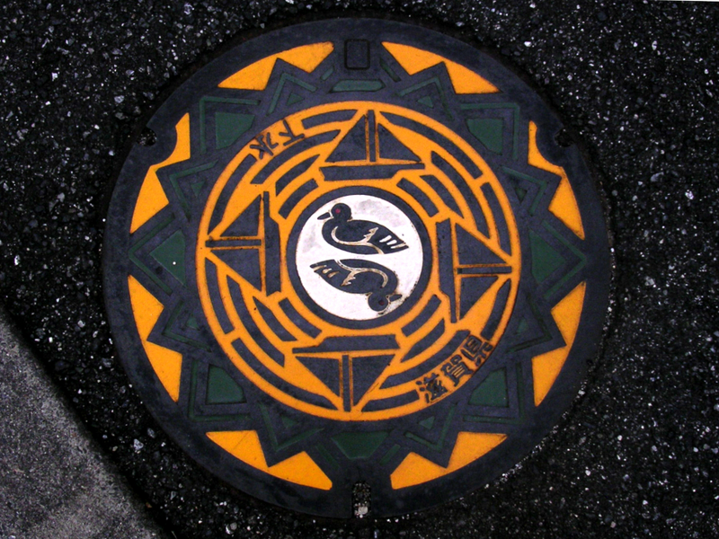 Illustration for article titled The Manhole Covers in Japan Are Absolutely Beautiful
